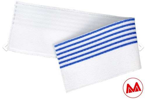 Image de MOP ULTIMATE 3D INFINITE BLEU LOT DE 25