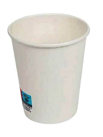 Image de GOBELET CARTON BLANC 200ML POUR BOISSONS