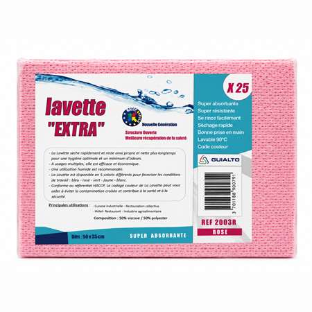 Image de LAVETTE MICROTEX SUPER 50*35 CM ROSE