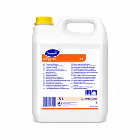 Image de SUMA DIP K1 LIQUIDE DE TREMPAGE. Carton 2 * 5 Litres