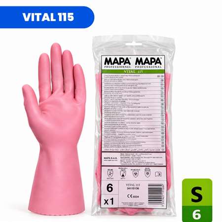 Image de GANT MAPA MENAGE VITAL LATEX 115 ECO ROSE T6