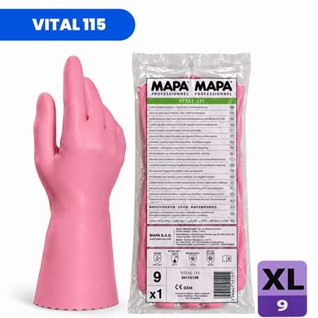 Image de GANT MAPA MENAGE VITAL LATEX 115 ECO ROSE T9