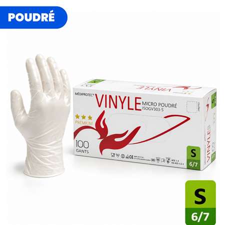 Image de GANT VINYLE POUDRE TAILLE S