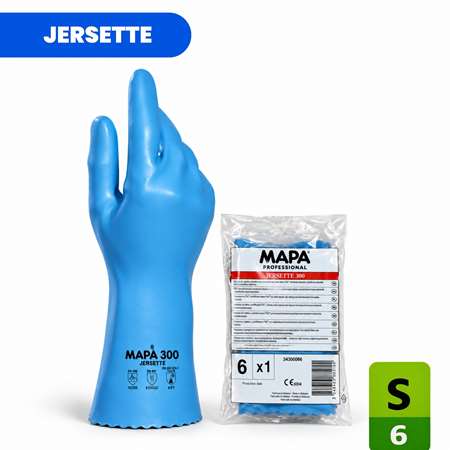 Image de GANT MAPA JERSETTE 300 TAILLE S