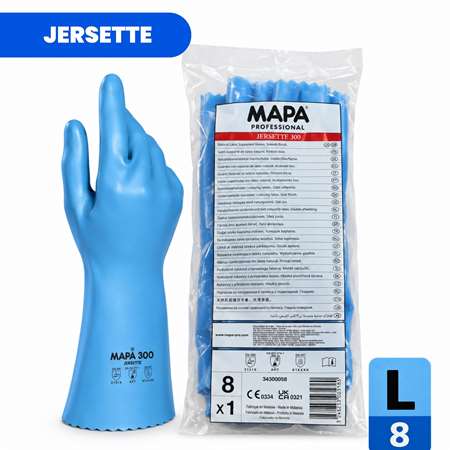Image de GANT MAPA JERSETTE 300 TAILLE L