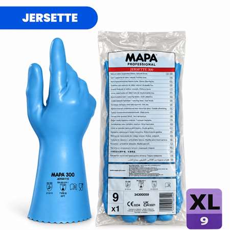 Image de GANT MAPA JERSETTE 300 TAILLE XL
