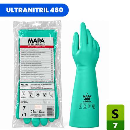 Image de GANT MAPA ULTRANITRIL 480 TAILLE 7 TAILLE S