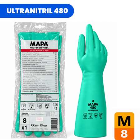 Image de GANT MAPA ULTRANITRIL 480 TAILLE 8 TAILLE M