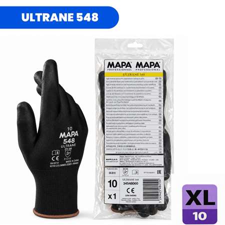 Image de GANT MAPA ULTRANE 548 NOIR TAILLE XL